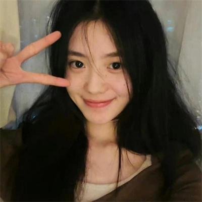 象牙